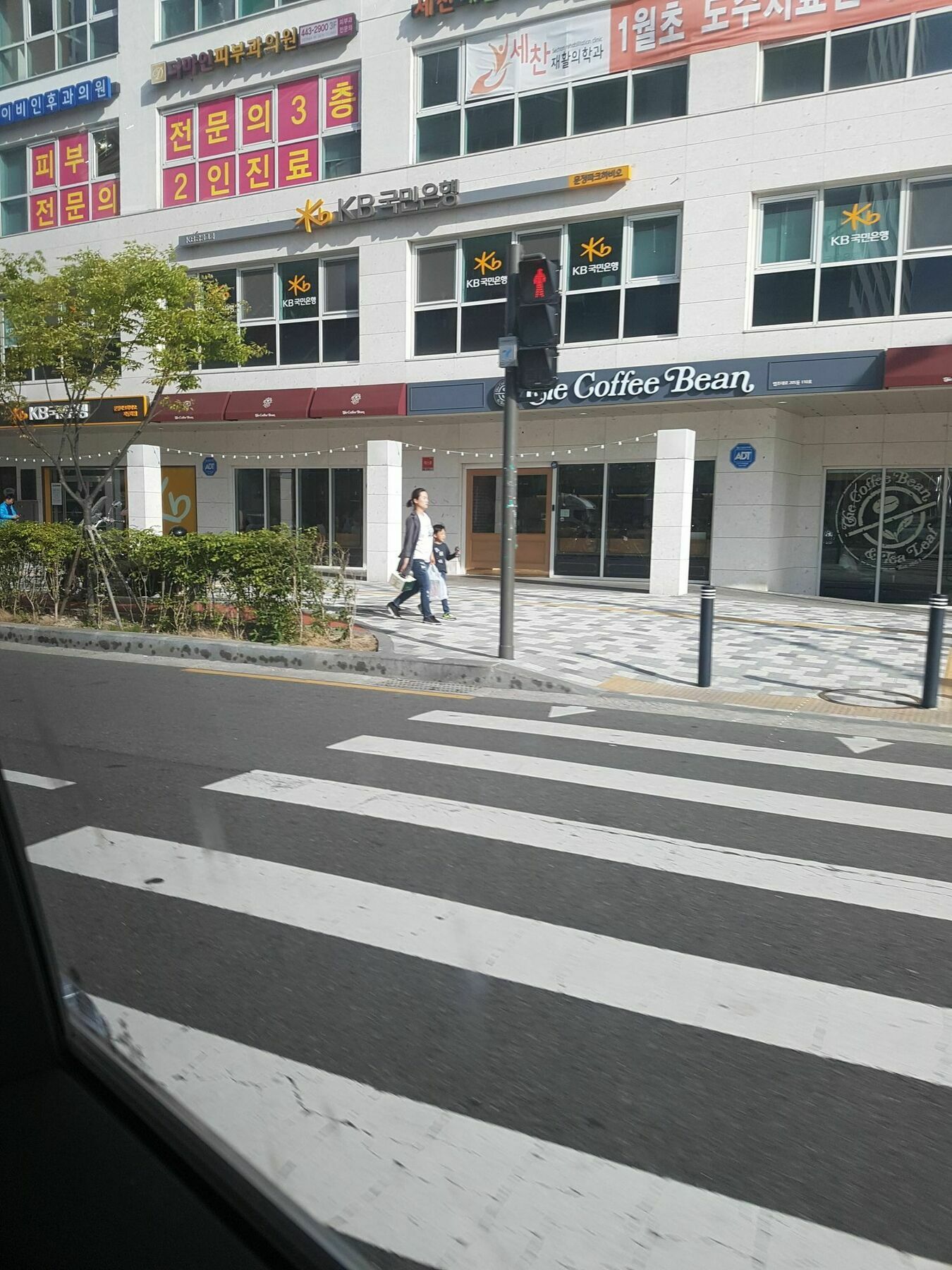 Munjung Yeon House