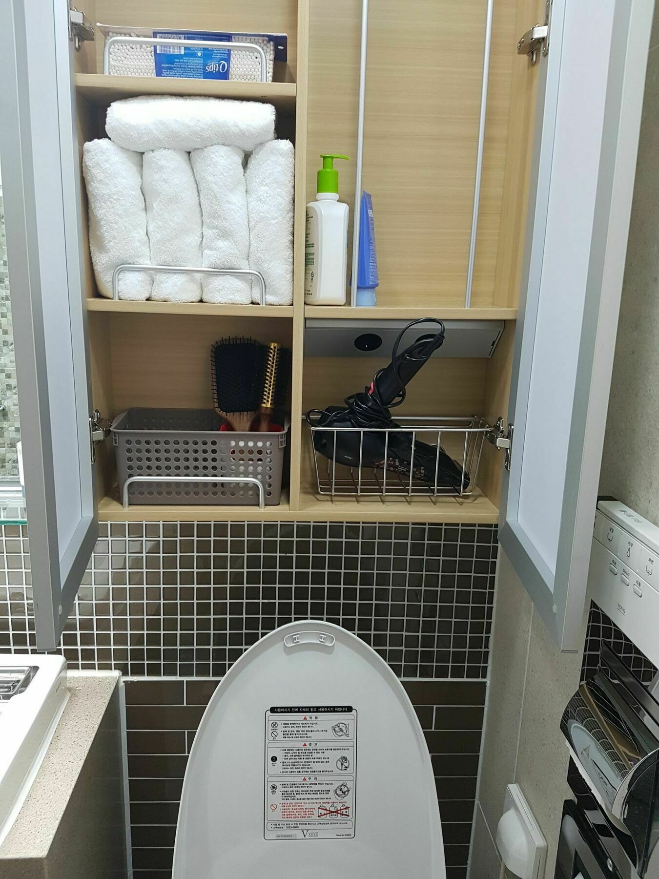 Munjung Yeon House Apartment